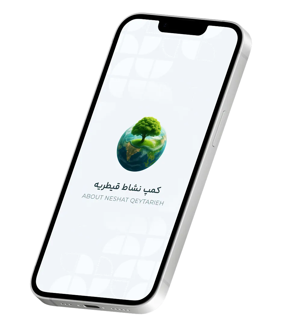 banner cta image